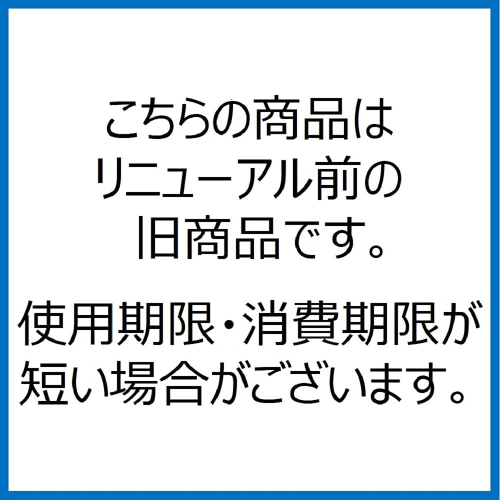 Fancl Mild Cleansing Oil 120Ml for Effective Makeup Removal