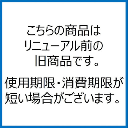 Fancl Mild Cleansing Oil 120Ml for Effective Makeup Removal