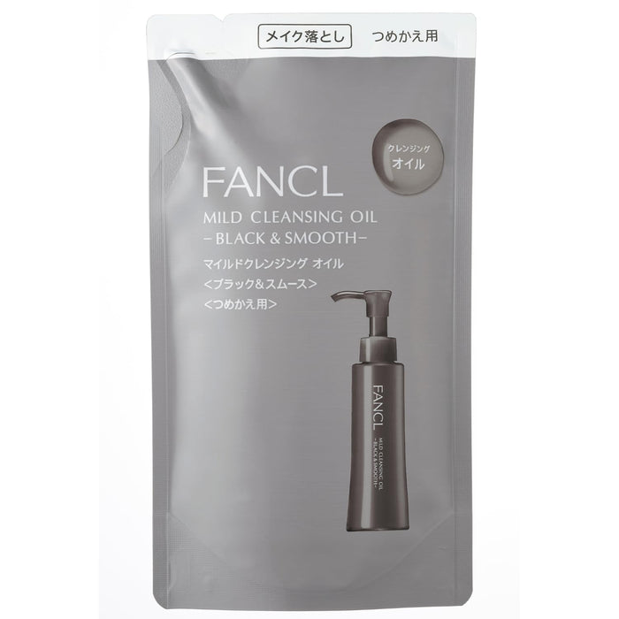 Fancl Mild Cleansing Oil Black Smooth Refill Additive-Free for Eyelash Extensions