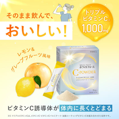 Fancl White Force C Powder Supplement 15-Day Supply for Radiant Skin