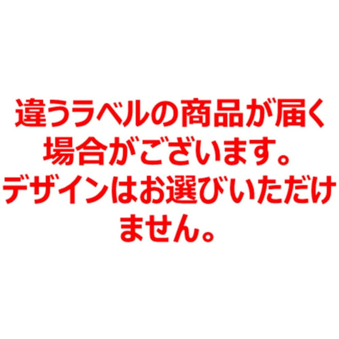 可口可樂公司芬達葡萄汽水 350 毫升 3 罐裝