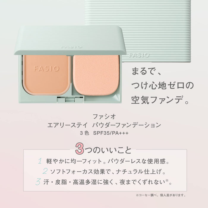 Fasio Airy Stay Powder Foundation 405 Light Ocher 10G Long-lasting Coverage