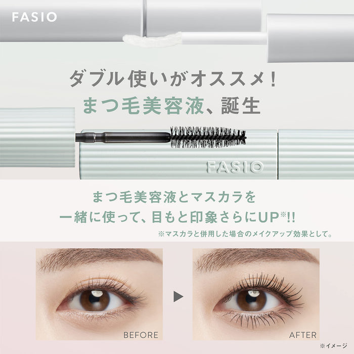 Fasio 睫毛修復精華液 6 毫升透明睫毛強化劑