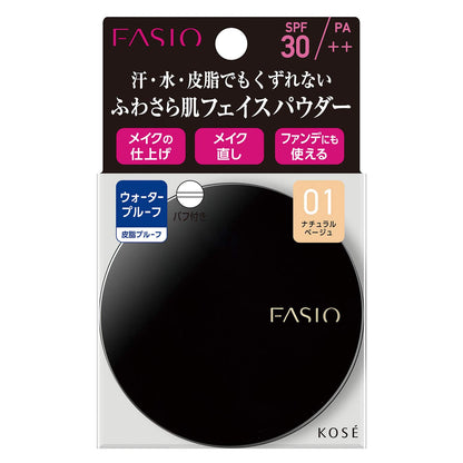 Fasio Long-Lasting Face Powder Natural Beige 5.5G - Fasio Wp 01