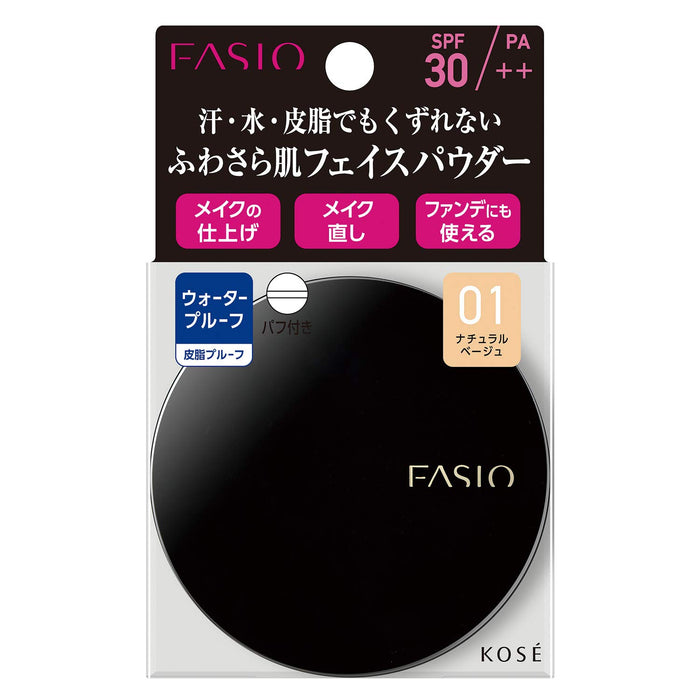 Fasio Long-Lasting Face Powder Natural Beige 5.5G - Fasio Wp 01