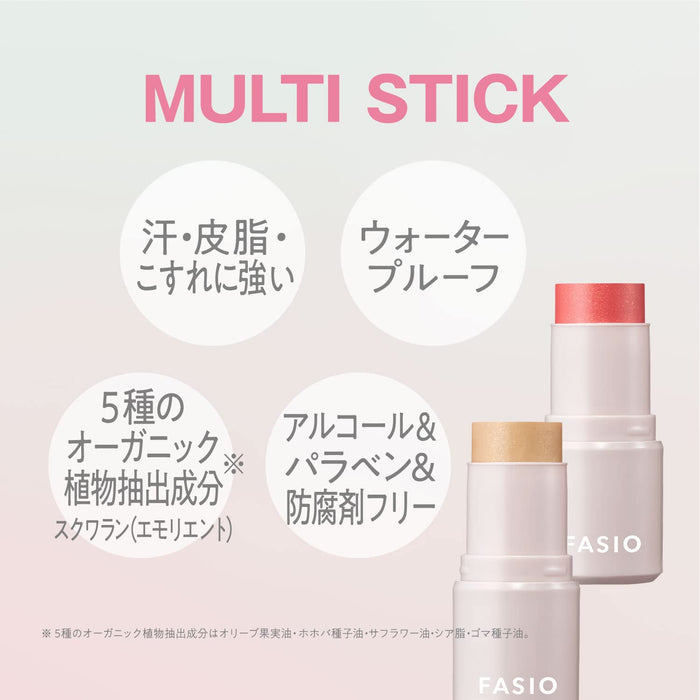 Fasio Multi-Face Stick 018 Orange Fizz 4G 持久化妝棒