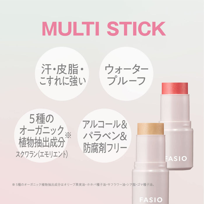 Fasio Multi-Face Stick Cherry Flambe 4G - Versatile Makeup Stick