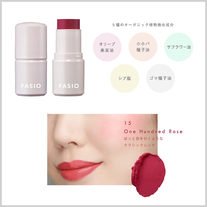 Fasio Multi-Face Stick Cheek Lip Eyeshadow 15 One Hundred Roses 4G