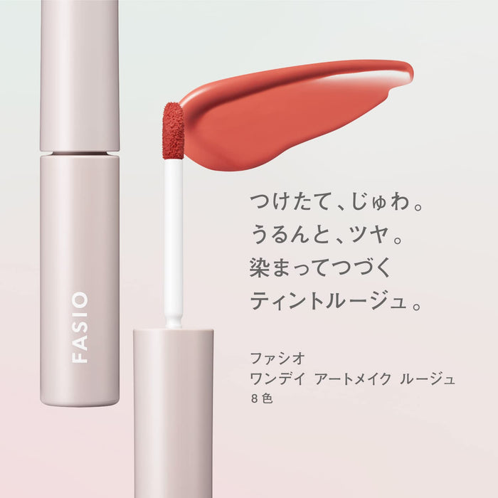 Fasio One Day Art Make Rouge Paradise Mango 004 Lipstick 5.5G