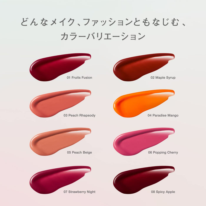Fasio One Day Art Make Rouge Paradise Mango 004 口红 5.5G