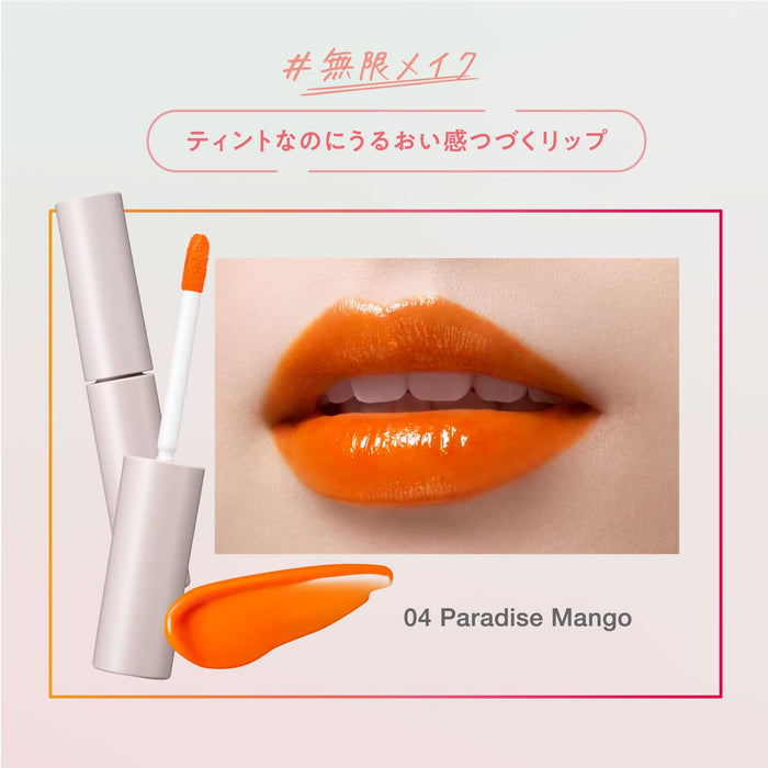 Fasio One Day Art Make Rouge Paradise Mango 004 Lipstick 5.5G
