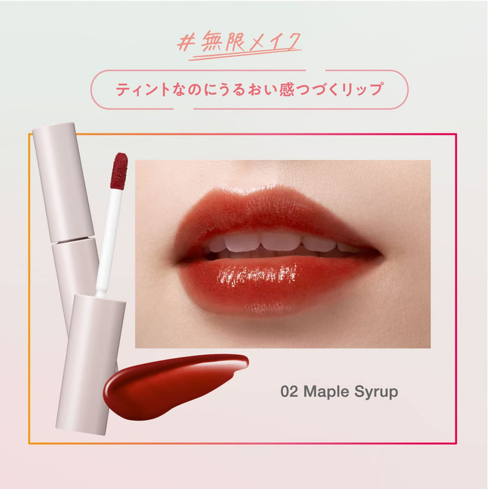 Fasio One-Day Art Make Rouge 枫糖浆 5.5G 唇彩