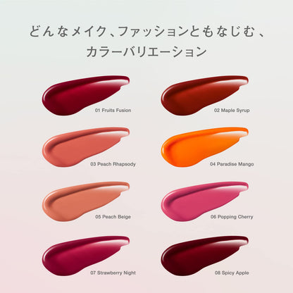 Fasio One-Day Art Make Rouge 5.5G Peach Rhapsody Lipstick 003