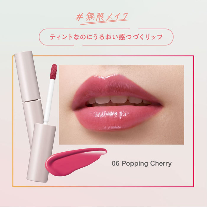 Fasio One-Day Art Make Rouge 006 Popping Cherry Lipstick 5.5G