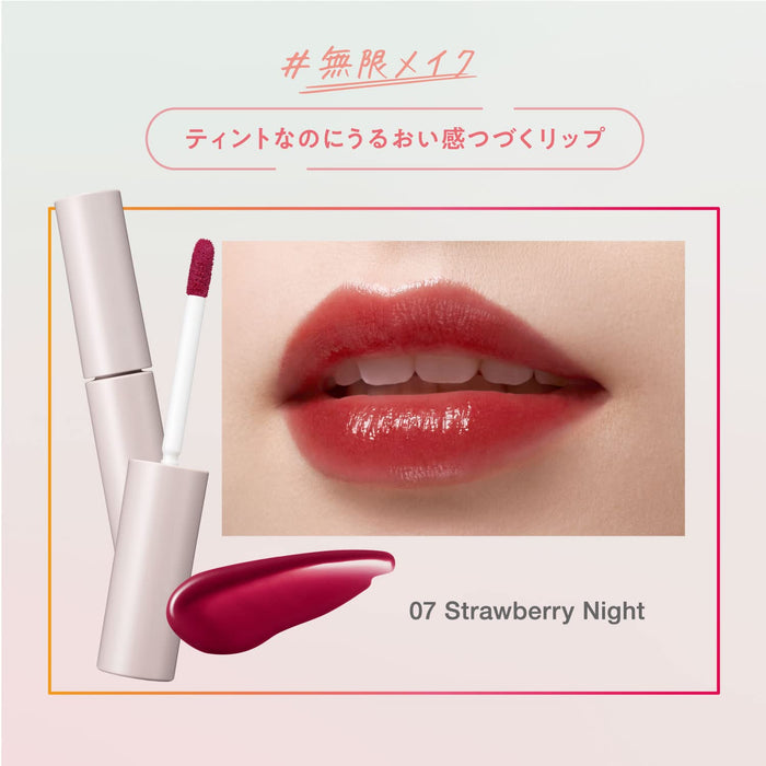 Fasio One-Day Art Make Rouge 007 草莓之夜 5.5G 口红
