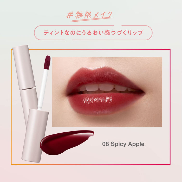 Fasio Art Make Rouge 008 Spicy Apple Lipstick 5.5G – Long Lasting Color