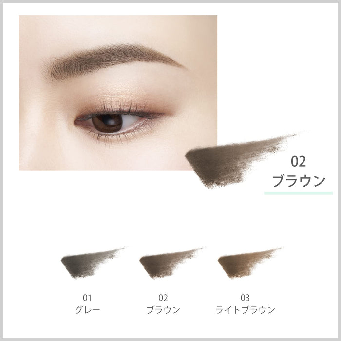 Fasio Powdery Tint Eyebrow Brown 0.6g - Long-Lasting Definition
