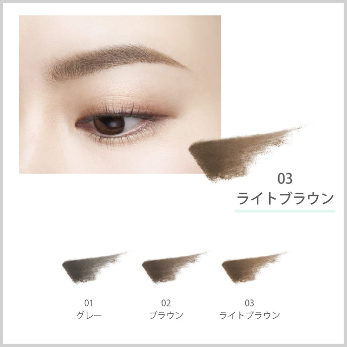 Fasio Powdery Tint Eyebrow Light Brown 0.6g - Long-Lasting Eyebrow Tint