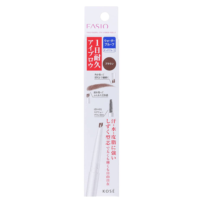 Fasio Powerful Stay 眉笔 Br300 棕色 0.2g 持久眉笔