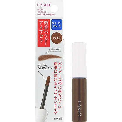 Fasio Tip Trick Powder Eyebrow BR300 Brown 1.5G - Long-lasting Precision