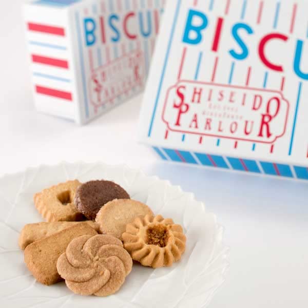 Shiseido Parlour Gourmet Cookie Assortment – 30 Pieces 7 Varieties – Ideal Gift