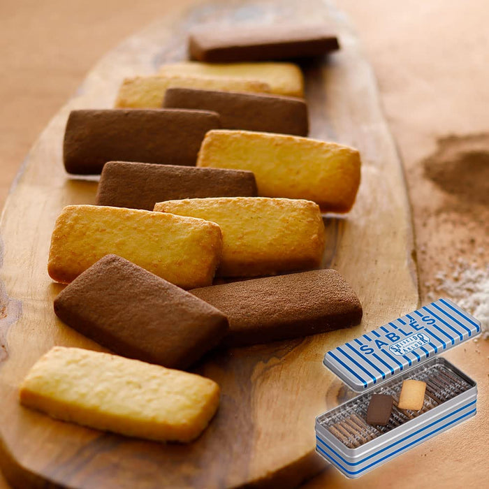 Shiseido Parlour Sables 22 Pieces - Premium Father's Day & White Day Gift Cookies