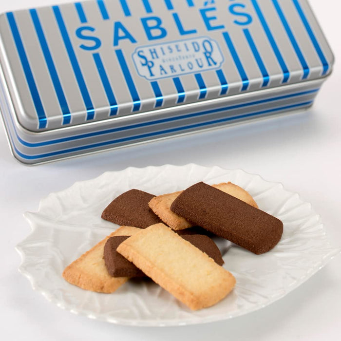 Shiseido Parlour Sables 22 Pieces - Premium Father's Day & White Day Gift Cookies
