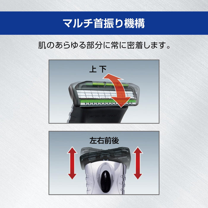 Feather F-System Mr3 Neo Chrome 剃须刀架（含刀片）