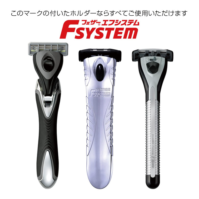 Feather F-System Mr3 Neo 備用刀片補充裝，含 9 個刀片盒