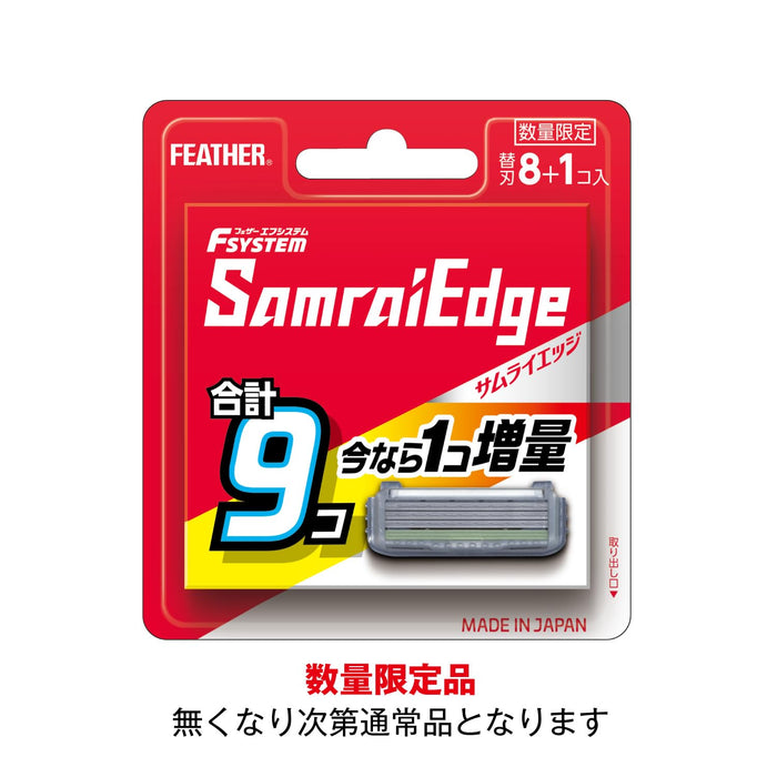 Feather F-System Samurai Edge Razor Refill Blades 8 Pack Cartridges