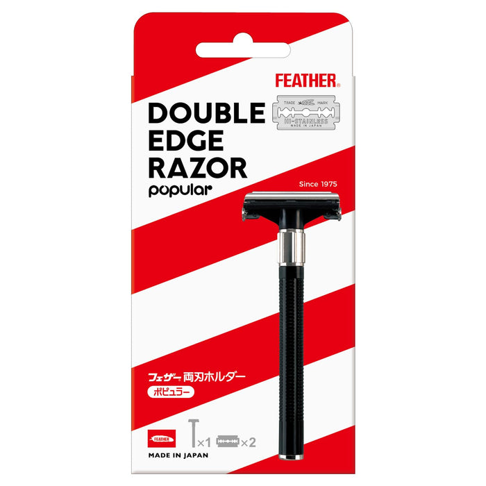 Feather Popular Double Edged Blade Safety Razor Holder for Men and Women