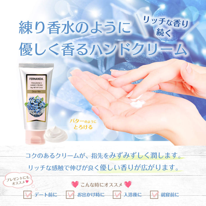 Fernanda Dear Me Hand Cream 50ml - Moisturizing & Nourishing Skincare