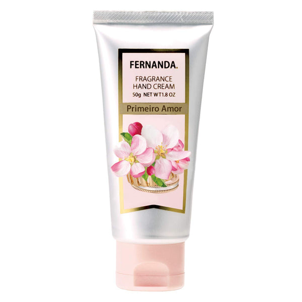 Fernanda Primeiro Amor ハンドクリーム - 保湿と栄養を与える