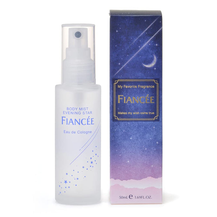 Fiancee Body Mist 50Ml Starry Sky Scent Refreshing Fragrance Spray