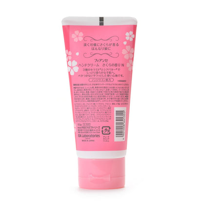 Fiancee Sakura Scent Hand Cream 50g - Moisturizing & Soothing for Dry Skin