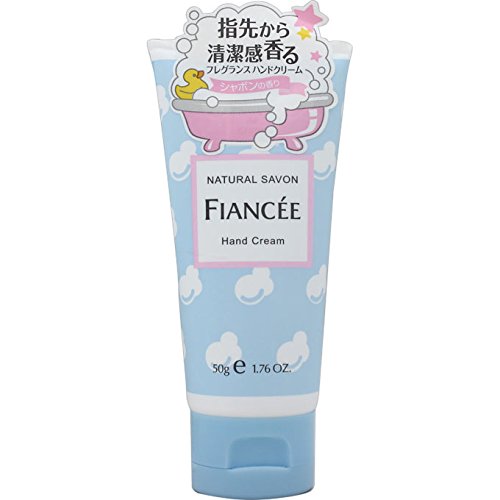 Fiance Fiancee Hand Cream Soap - Moisturizing & Gentle Cleansing Solution