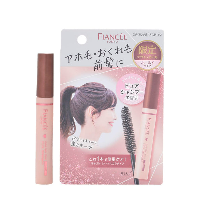 Fiancee Hair Stick Hold Pure Shampoo Scent 10mL Limited Edition Design