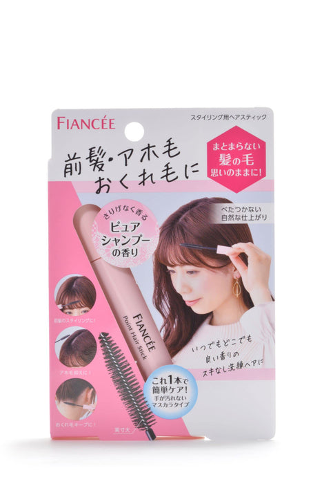 Fiance Point Hair Stick 10ml Pure Shampoo Scent Natural Finish