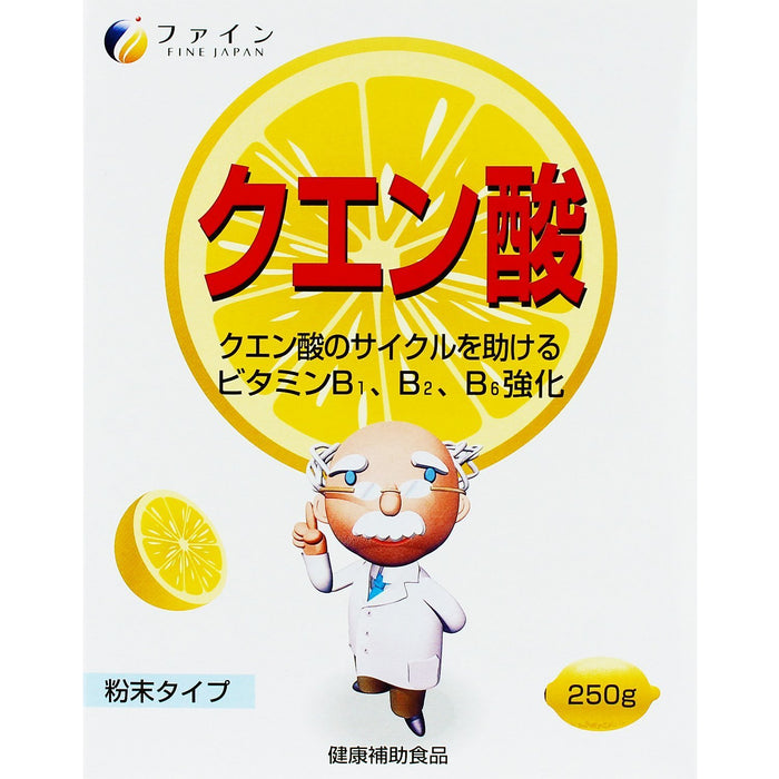 Fine Japan Citric Acid Powder 250G - Pure Food Grade Supplement