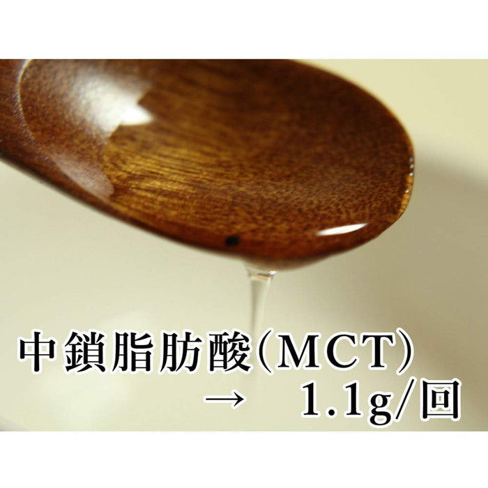 Fine Japan 椰子油减肥 20 天供应 - 60 片，含 MCT 和维生素 E