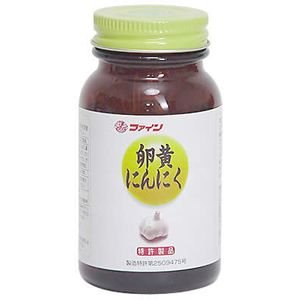 Fine Japan Fine Egg Yolk Garlic 120 Bulbs - Boost Your Health Naturally