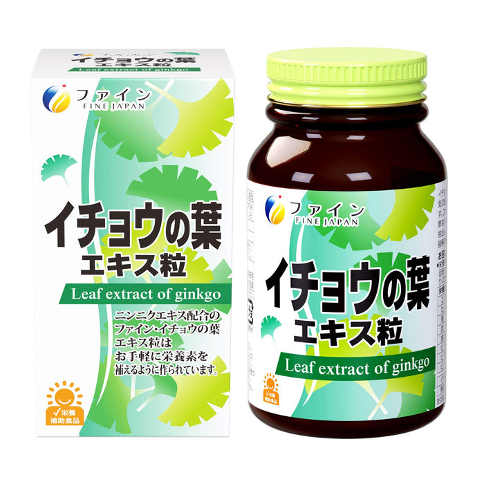 Fine 日本銀杏葉含維生素 B1 B2 B6 400 片