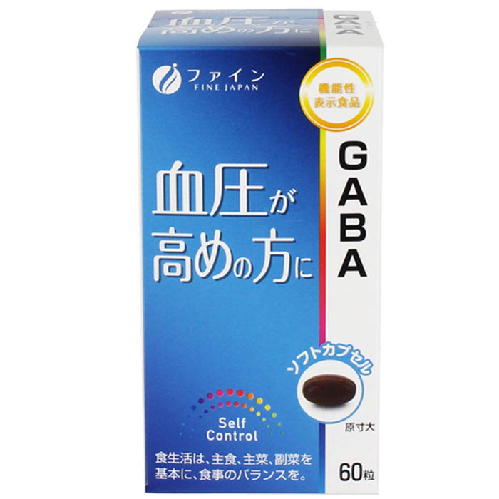Fine Japan Gaba 30-Day Supply Epa Dha Blend - 60 Tablets