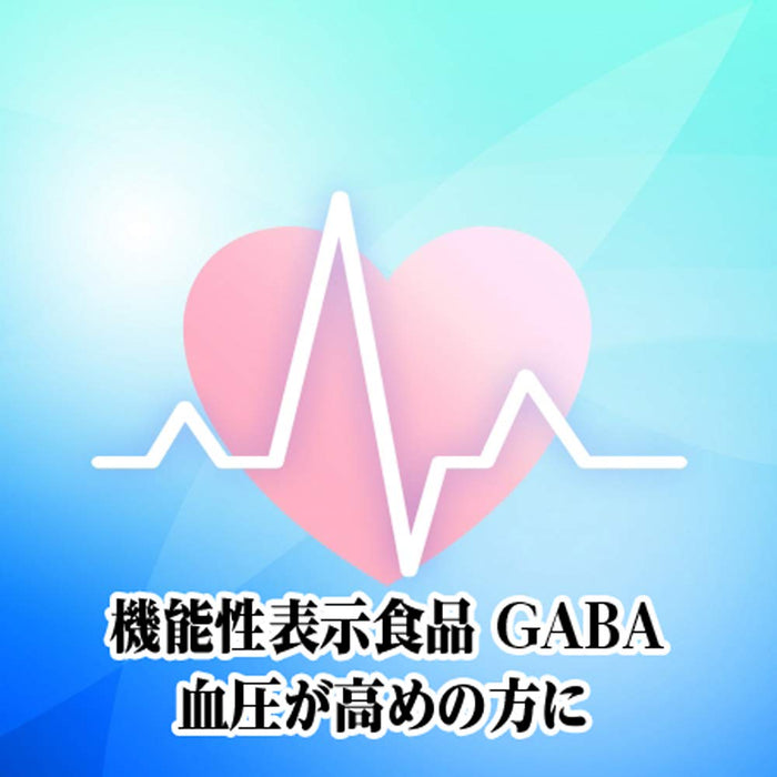 Fine Japan Gaba 30 天供應 Epa Dha 混合 - 60 片