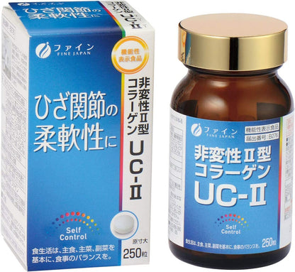 Fine Japan Glucosamine Functional Food with Type II Collagen 250 Tablets