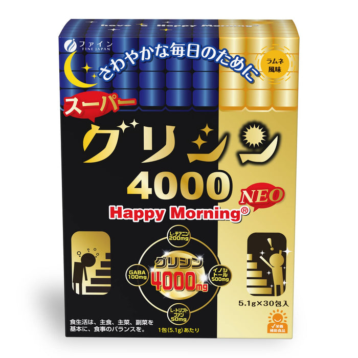 Fine Japan Glycine 4000 Powder Ramune Flavor - 30 Packets Theanine Formula