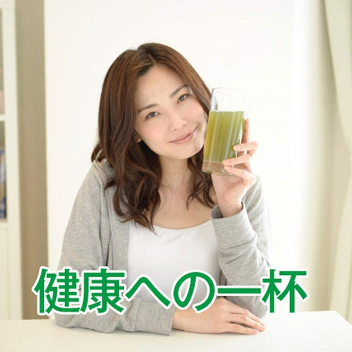 Fine Japan 100% Japanese Barley Grass 100G – Pesticide Tested Vitamin-Rich Green Juice