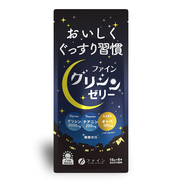 Fine Japan 甘氨酸果冻 90G - 6 包，用于放松和睡眠支持