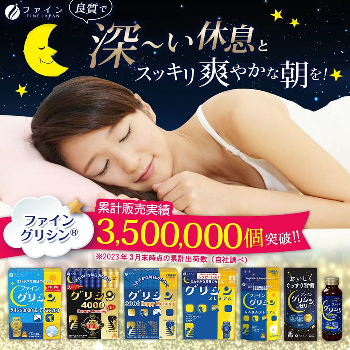 Fine Japan Glycine Jelly 90G - 6 Packets for Relaxation and Sleep Support