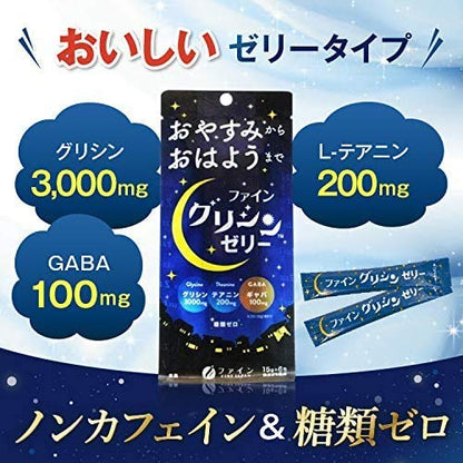 Fine Japan Glycine Jelly 90G - 6 Packets for Relaxation and Sleep Support